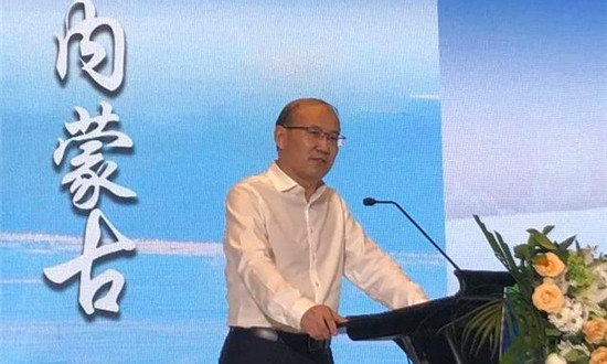 北京市文化和旅遊局副局長(zhǎng)曹鵬程緻辭(cí)