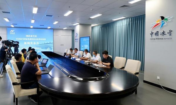 八支冰雪國家集訓隊将展開隊内賽