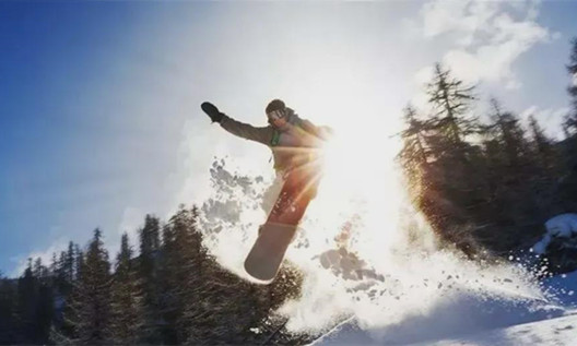 河北省第二屆冰雪運動會