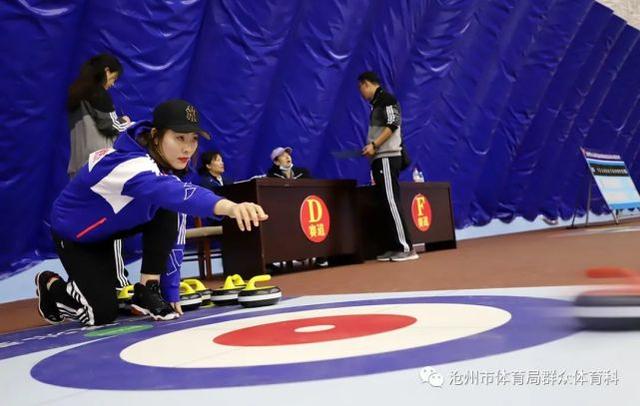 滄(cāng)州市第二屆冰雪運動會陸地冰壺（社會組）比賽成功舉辦(bàn)2