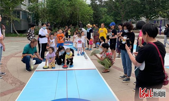 2020全國大衆歡樂冰雪周全民冰雪公開課河北站活動啓帷