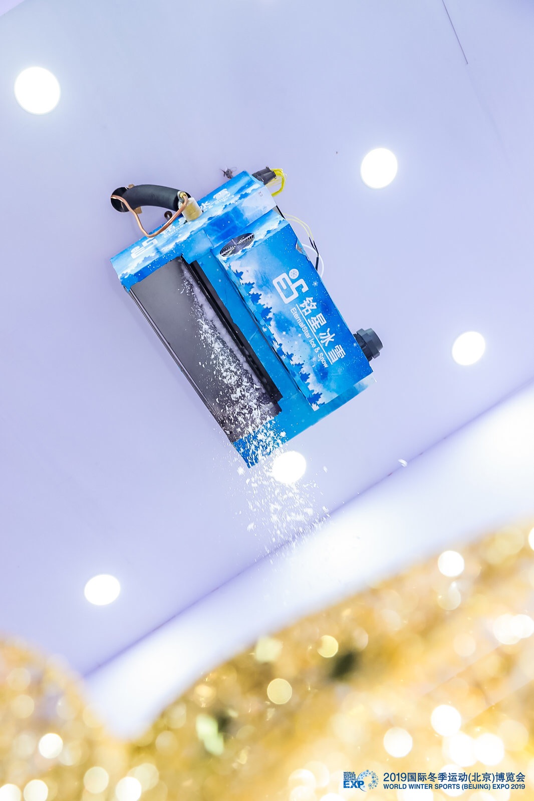 銘星冰雪第六代飄雪機