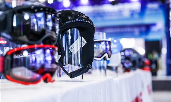 2020冬博會呈現冰雪産業盛景