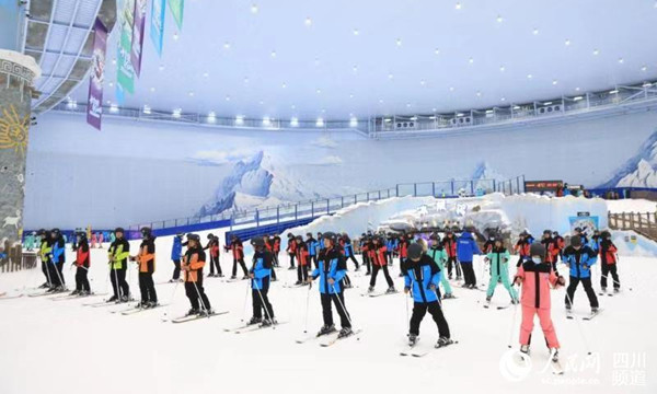 成都融創雪世界