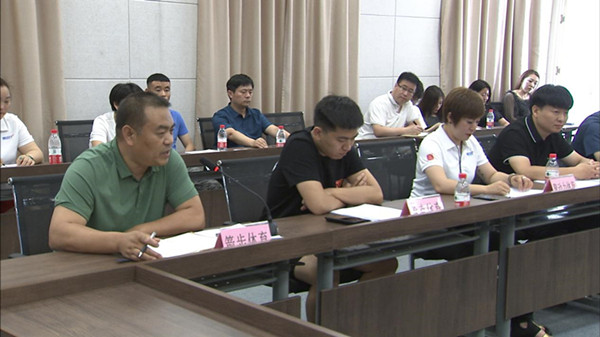 三河市召開推進冰雪運動(dòng)工作座談會(huì)2