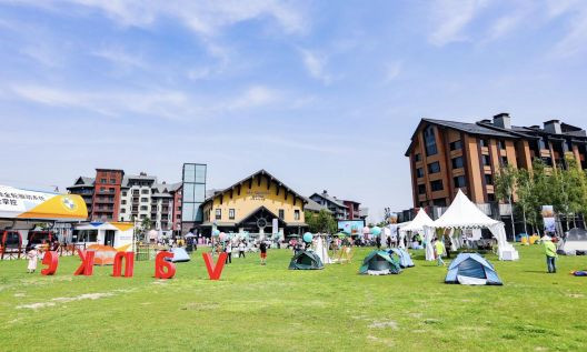 冰雪吉林展開夏季行動：景區推新項目重聚人氣