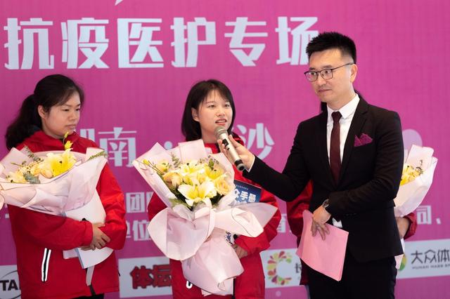 全國大衆冰雪季啓動，抗疫醫護專場緻敬最美白衣戰士2