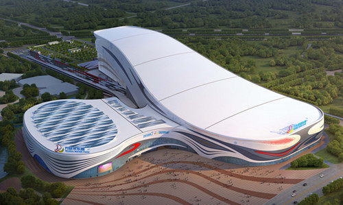 成都融創雪世界