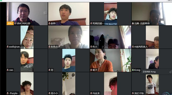 處於隔離觀察期的北歐兩項國家集訓隊