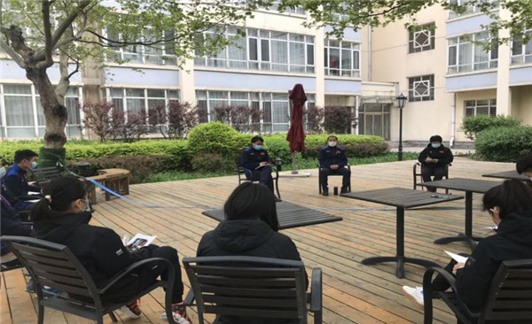 冬季兩項國家集訓隊