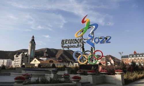 堅決克服新冠肺炎疫情不利影響 統籌推進冬奧(ào)會籌辦(bàn)和冰雪産業發展