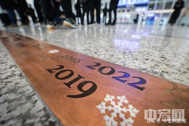 太子城站内充滿瞭冰雪元素。