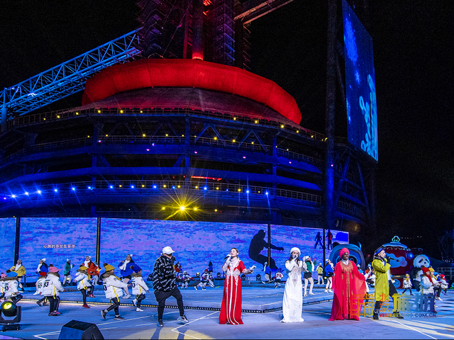 2020北京新年倒計時活動(dòng)暨第四屆北京冰雪文化旅遊節開幕式在首鋼(gāng)園舉行2