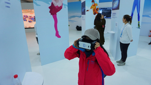 第二屆(jiè)“相約2022”冰雪文化節(jié)邀您再續冰雪奇緣4