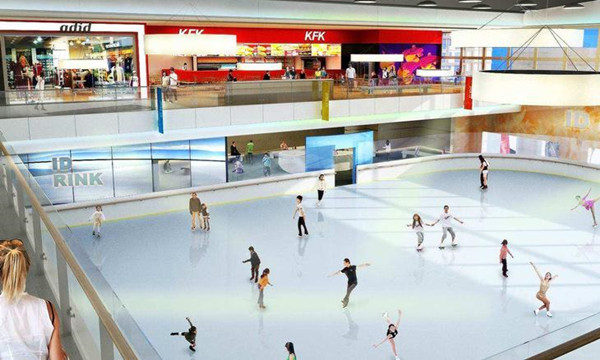 室内滑冰場館