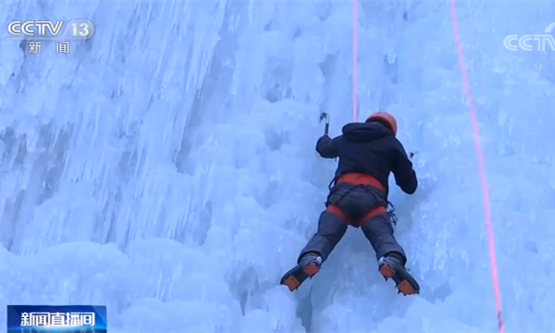 冬奧冰雪季來臨 冰雪經濟成爲冬季消費新時尚