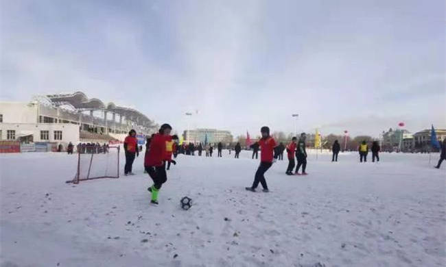 2021牙克石市首屆全民健身冬季運動會正式啓動 3