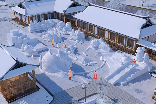 第八屆延吉國際冰雪旅遊節 3