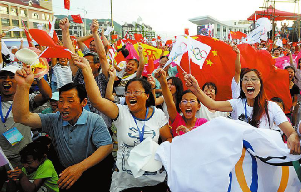 崇禮區群衆慶祝申冬奧成功