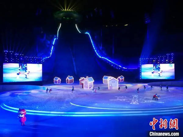 開幕式上文體表演，此次開幕式是“雪如意”正式亮相