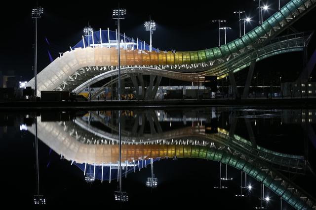 首鋼滑雪大跳台