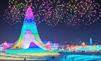 哈爾(ěr)濱(bīn)冰雪大世界——行業标準的制定者