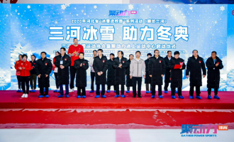 9月22日，2020河北省三河市“冰雪進校園”活動正式啓動