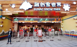 成都融創雪世界首批體驗馭雪而來，預售福利今日開啓！
