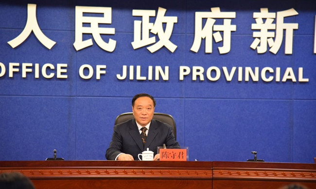 林省文化和旅遊廳副廳長陳守君