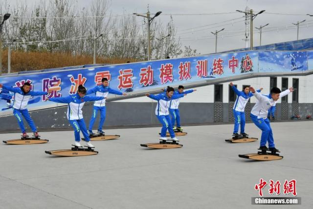 探訪河北冰雪人才培訓基地6
