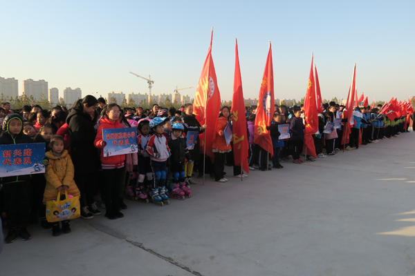 2019深州市首屆冰雪運動(dòng)會開幕式現場(chǎng)