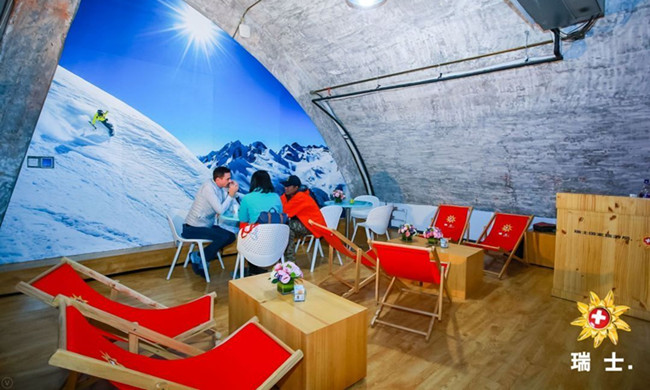 首屆瑞士冰雪節在京舉辦，體驗原汁原味的滑雪之旅
