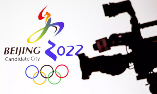 2022年北京冬奧會