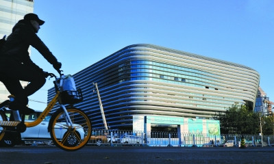 冬奧場館“冰壇”建設将於年底完工。