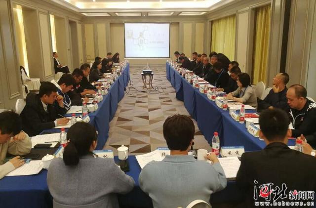 烏大張三市舉行冰雪運動産業交流座談會現場
