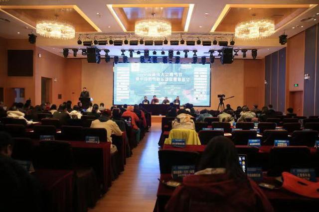 中國冰雪大會滑雪節暨中國滑雪俱樂部聯盟籌備(bèi)會在崇禮舉辦(bàn)8