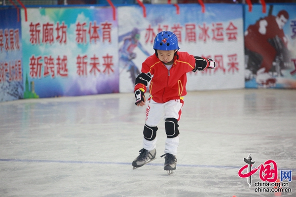 廊坊市首屆冰雪運動(dòng)會(huì)滑冰比賽精彩開賽3