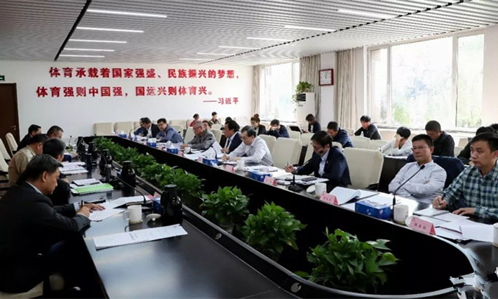 冬運中心召開冰雪項目新賽季醫療保障工作研讨會