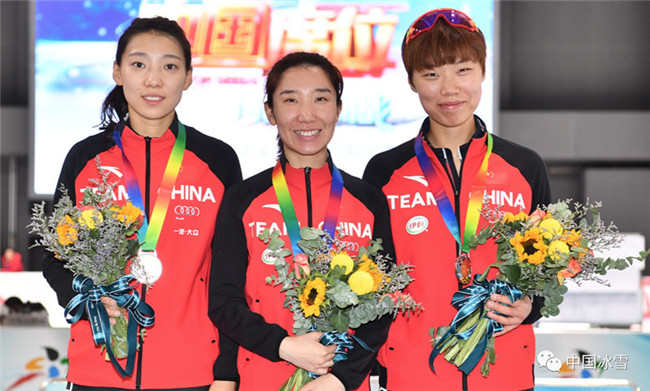 韓梅再次收獲1500項目金牌，成績是2分0秒46，殷琦以2分0秒92獲得亞軍，季軍是李奇時，成績是2分1秒74