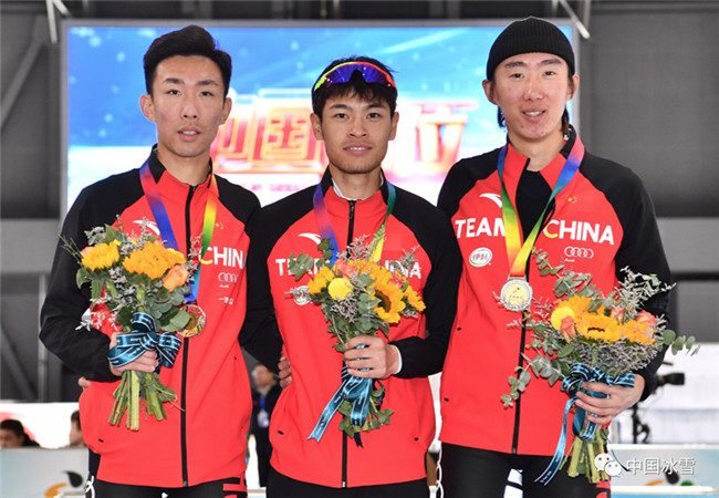 甯忠岩以1分46秒99奪冠，吳宇獲得亞軍，成績是1分50秒44，王世偉以1分50秒94獲得第三名