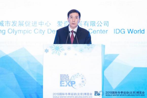 北京市副市長、北京2022年冬奧會和冬殘奧會組織委員會執行副主席、北京奧運城市發展促進會副會長張建東發表緻辭