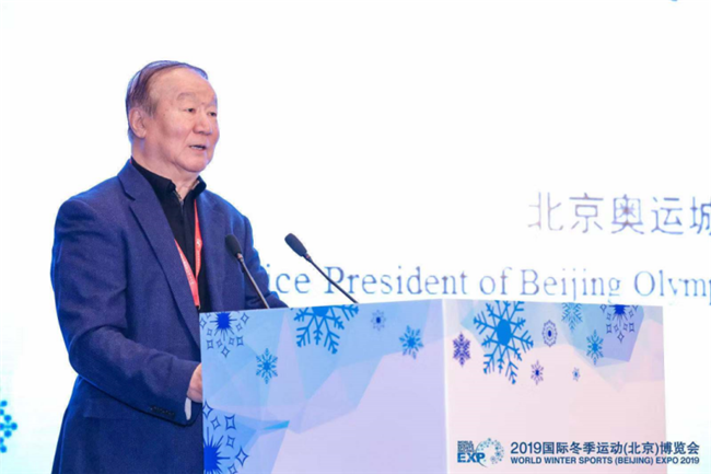 原北京市委常委蔣效愚緻辭