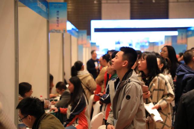 首屆（2019年）冬奧(ào)冰雪産(chǎn)業大型人才交流會4