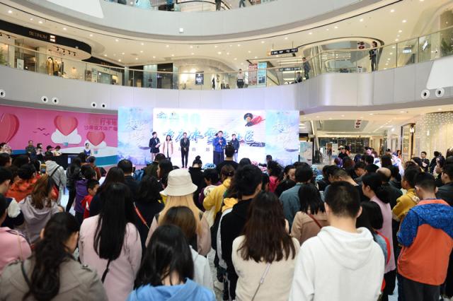 重慶冰雪運動(dòng)進社區活動(dòng)在沙坪壩(bà)區啓動(dòng)3