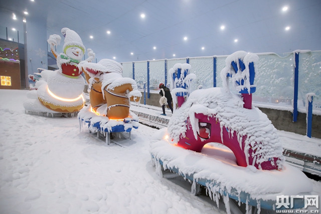 昆明融創雪世界2
