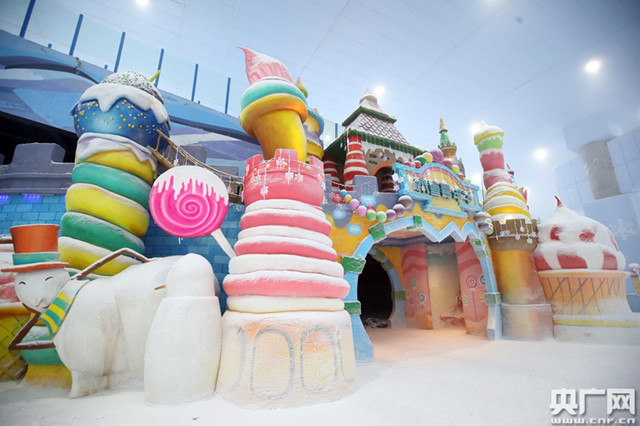 昆明融創雪世界5