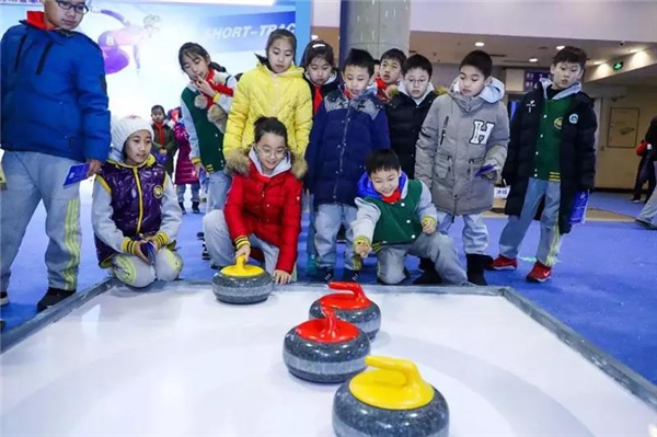 2019全國大衆歡樂冰雪周