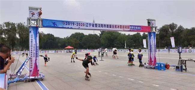 遼甯省暨沈陽市首屆全民冰雪運動會拉開大幕3 遼甯省暨沈陽市首屆全民冰雪運動會拉開大幕4 遼甯省暨沈陽市首屆全民冰雪運動會拉開大幕7