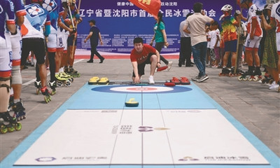 冰雪運動(dòng)會夏季開幕 全省10家冰場(chǎng)低價開放