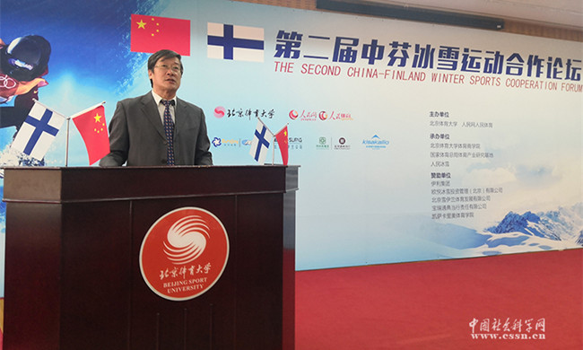 北京奧運經濟研究會常務理事、北京體育大學體育商學院院長林顯鵬教授主持會議